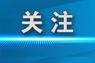 ?大帝34+11+6 马克西35+8+10 76人不敌尼克斯