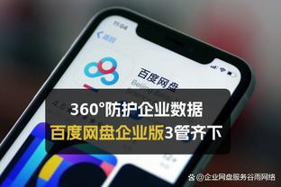 每体：阿劳霍不再是非卖品，巴萨愿听取对他的报价&认为可卖1亿欧